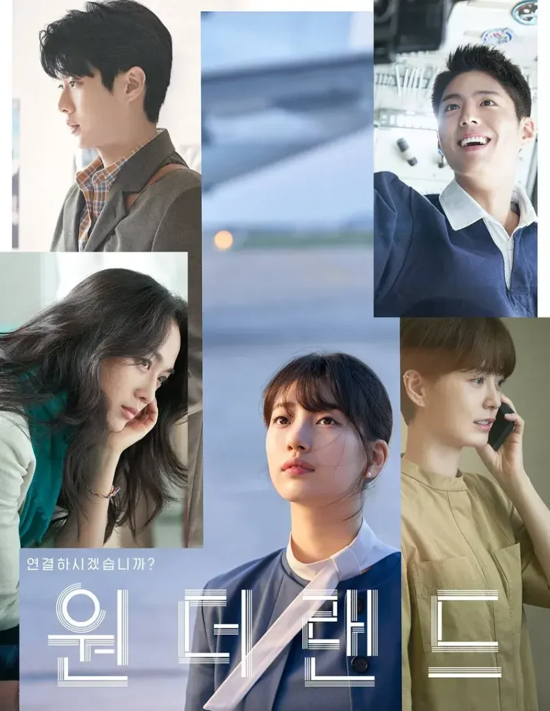 영화 원더랜드 결말 해석 후기 2번 보니 울컥! (줄거리 관람평) 영화 원더랜드 결말 해석 후기 2번 보니 울컥! (줄거리 관람평)