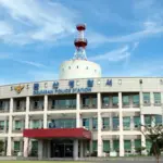 금상경찰서 임상은 경장 근황