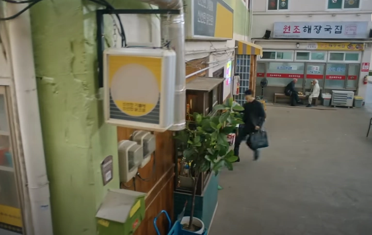 신사장 프로젝트 촬영지 장소 치킨집 인천 용일시장 & 춘천 안동 외 ~ 인천 용일시장