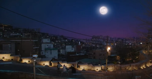 종로구 낙산공원 성곽길 