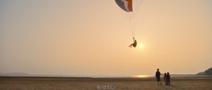 태안 몽산포해수욕장 