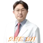 관절엔 연골전문 의사 오광준 프로필 병원 나이 수상 최근활동