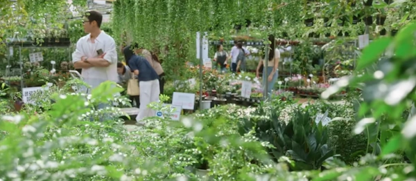 파주 조인폴리아 가든센터 