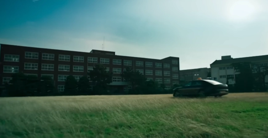 구 군산초등학교 