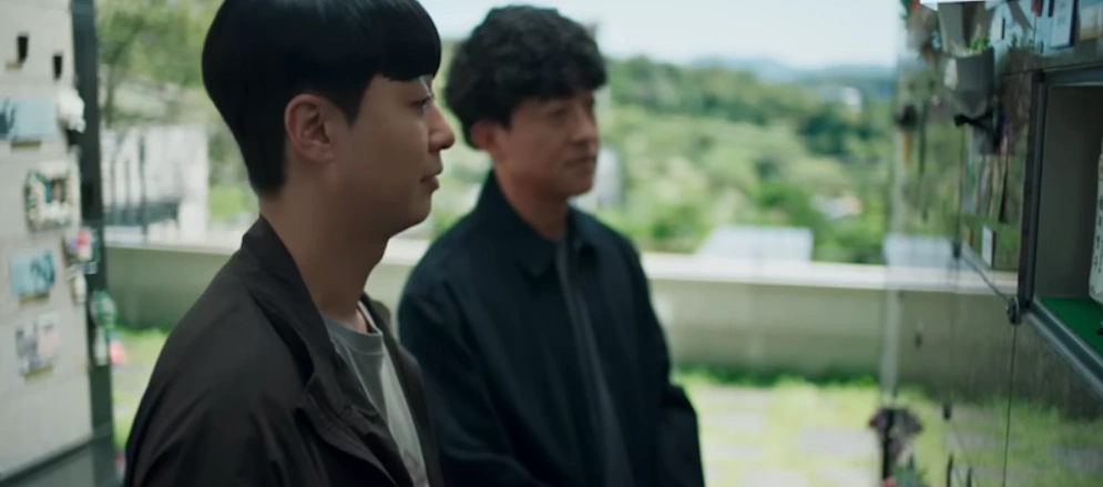 분당 추모공원 휴 