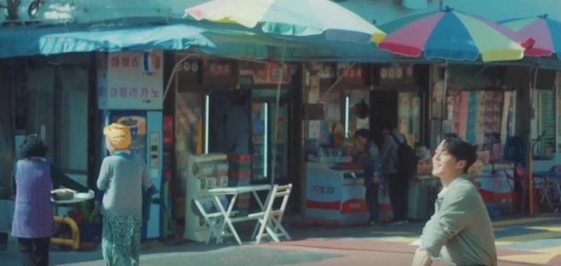 키스는 괜히 해서 촬영지 장소 제주도 & 인천 야생화단지 외 ~ 인천 동화마을