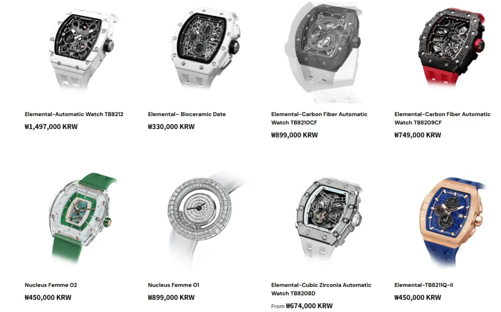 차르봄바 시계 라인업 3