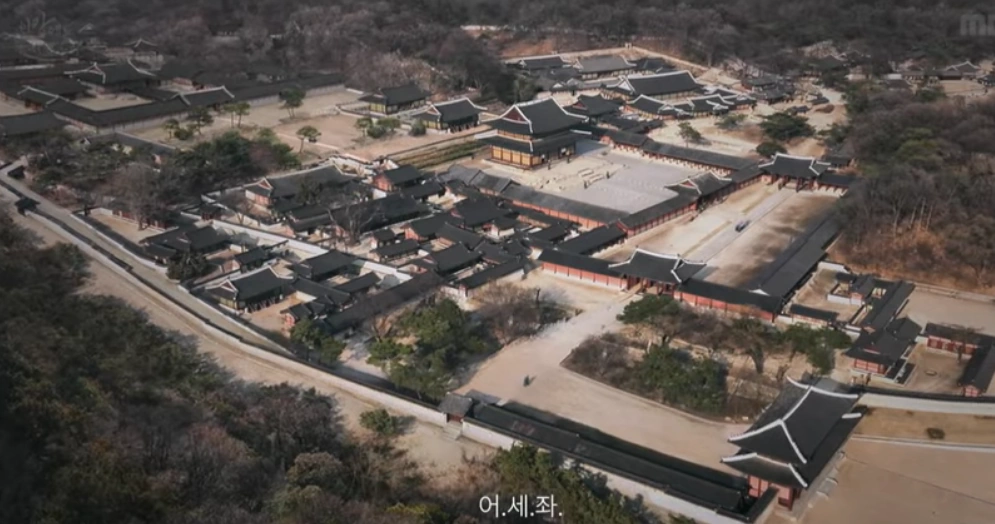 이강에는 달이 흐른다 촬영지 장소 남원 광한루원 외 ~ 창경궁