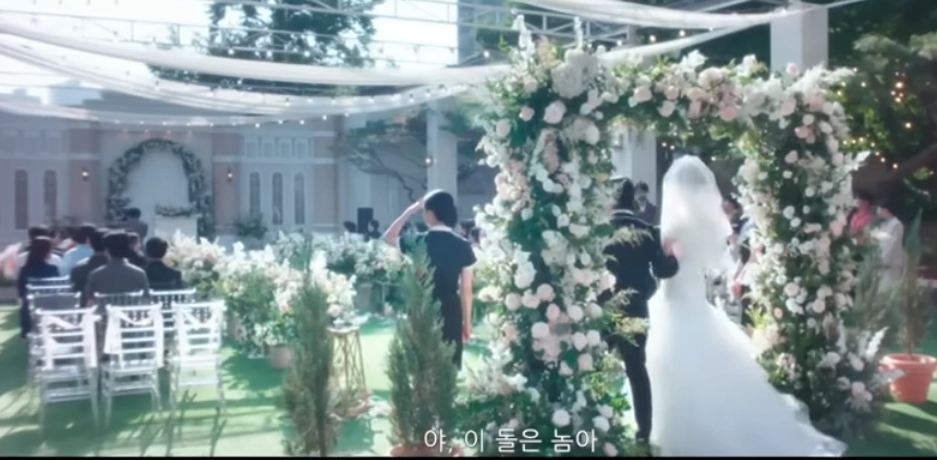 경도를 기다리며 촬영지 장소 결혼식장 남산 예술원 웨딩홀 & 청주 외 ~ 경도를 기다리며 촬영지 장소 결혼식장 남산 예술원 웨딩홀 & 청주 외 ~