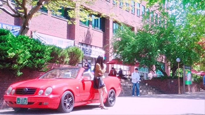 경도를 기다리며 촬영지 장소 결혼식장 남산 예술원 웨딩홀 & 청주 외 ~ 경도를 기다리며 한남대 문과대학 앞