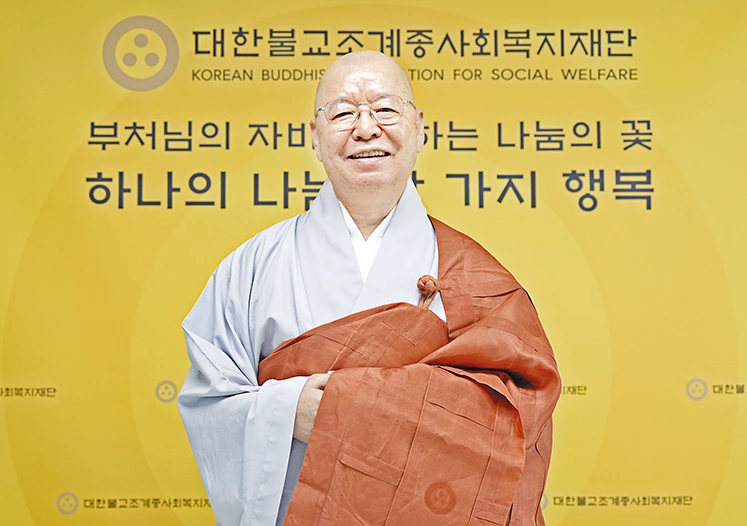 나는 절로 신청방법 조건 & 모쏠 연애박사 도륜스님 프로필 사찰 나는 절로 신청방법 조건 & 모쏠 연애박사 도륜스님 프로필 사찰