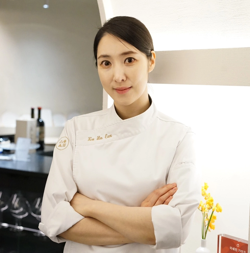 손님에서 부부가 된 미슐랭 1스타 소울 김희은 셰프 프로필 & 나이 학력 (ft. 윤대현 쉐프) 손님에서 부부가 된 미슐랭 1스타 소울 김희은 셰프 프로필 & 나이 학력 (ft. 윤대현 쉐프)