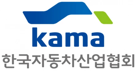 예산 5000억 쓰는 한국자동차협회 KAMA 