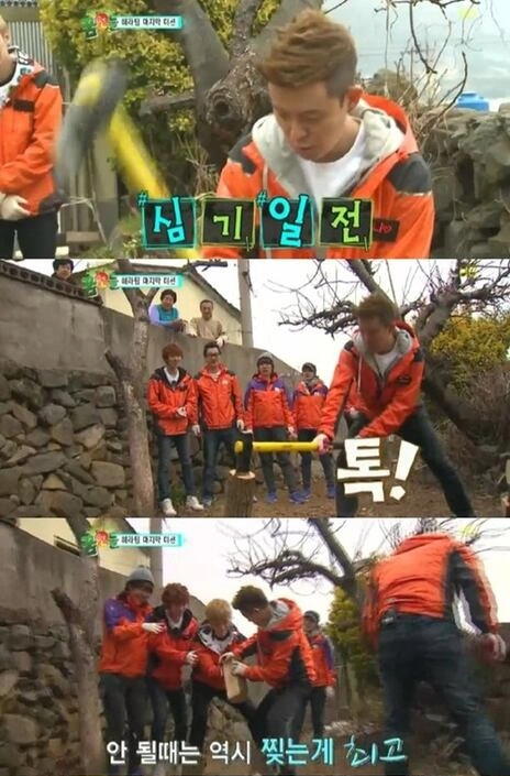 토니안이 만든 아이돌이 빠앙빠앙 베이커리 프랜차이즈 대표로 스매쉬 영석 프로필 & 작품활동 우리들의 일밤 꿈엔들 토니안 & 스매쉬 영석