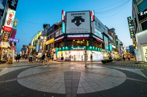 경도를 기다리며 촬영지 장소 결혼식장 남산 예술원 웨딩홀 & 청주 외 ~ 청주 성안길