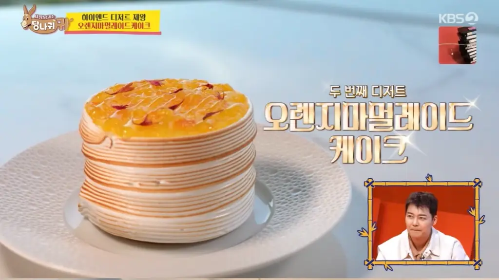 디저트의 왕 한남동 파티세리 & 샬롱 드 뮤흐 셰프 파티시아 최규성 파티시에 프로필 파티세리 뮤흐 오랑쥬리