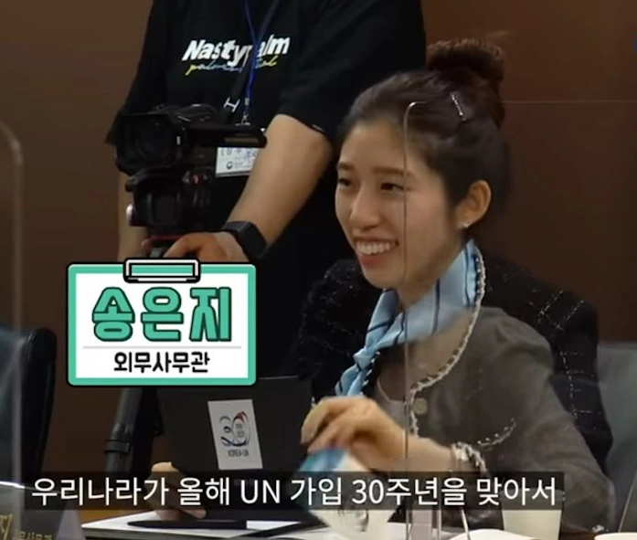 역대 최연소 외교관 시험 합격 이재명 통역관 외교부 송은지 사무관 프로필 & 학력 역대 최연소 외교관 시험 합격 이재명 통역 외교부 송은지 사무관 프로필 & 학력