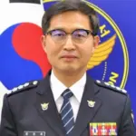 전북경찰청 수사부장 경무관 함영욱 총경 프로필 & 고향 학력