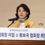 한학자의 비서실장 실세 통일교 정원주 프로필 & 국적 (ft. 천무원 부원장)