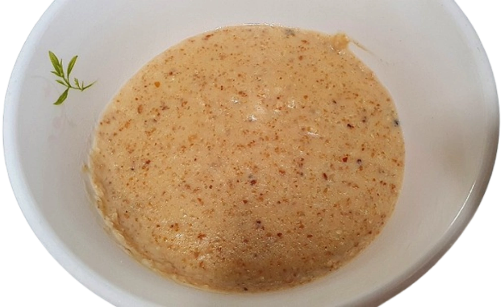 밥에 넣는 검정땅콩 흑찬 땅콩 가격 구매 파는곳 효능 (ft. 보담) 땅콩죽