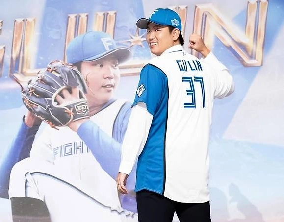 구속 157 대만 MVP 니폰햄 투수 구린루이양 프로필 & 연봉 수상 기록 구속 157 대만 MVP 니폰햄 투수 구린루이양 프로필 & 연봉 수상 기록