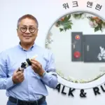 애견인이 만든 강아지 휠체어 이철 대표 프로필 & 워크앤런 나이 학력