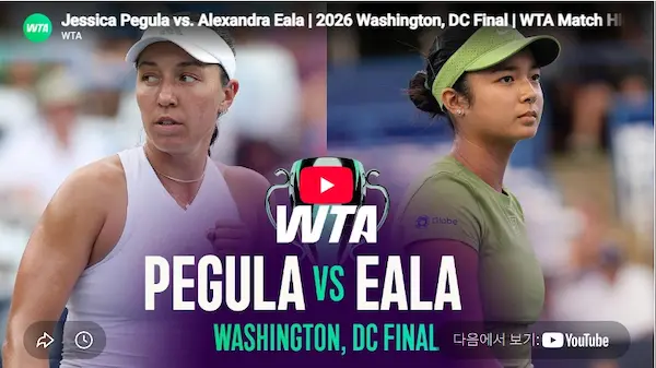 필리핀의 미녀 테니스 알렉산드라 이알라 프로필 & 수상 랭킹 국적 (알렉스 이알라) 필리핀 최초 WTA DC 오픈 우승 알렉스 이알라